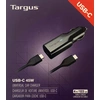 Bild von Targus APD39EU, Auto, Zigarettenanzünder, 1,2 m, Schwarz