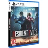 Bild von Deep Silver Resident evil 2, PlayStation 5