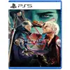 Bild von Capcom Devil May Cry 5 Special Edition, PS5, PlayStation 5, Multiplayer-Modus, M (Reif), Physische Medien