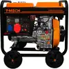 Bild von T-Mech Offener Diesel Generator Stromerzeuger 5kVA