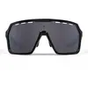 Bild von Sonnenbrille Endura Singletrack F/Frame Schwarz TU