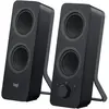 Bild von Z207 Bluetooth 2,0 Schwarz Stereo-Lautsprecher