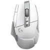 Bild von Logitech G G502 X LIGHTSPEED, Rechts, Optisch, RF Wireless, 25600 DPI, Weiß