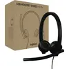 Bild von Logitech H570E, Kabelgebunden, Büro/Callcenter, 89 g, Kopfhörer, Schwarz