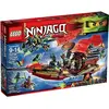 Bild von Lego 70738 Ninjago - Der letzte Flug des Ninja-Flu