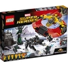 Bild von LEGO® Marvel Super Heroes  Das ultimative Kräftemessen um Asgard 76084
