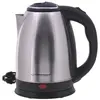 Bild von Esperanza Tugela Kessel 18L Matt Ekk104X