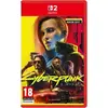 Bild von BANDAI NAMCO Entertainment Cyberpunk 2077: Ultimate Edition, Switch 2, Nintendo Switch 2, M (Reif)