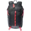 Bild von Rucksack Elbrus Atlantis Schwarz 22 L