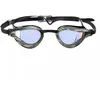 Bild von Schwimmbrille Aquawave Storm RC Grün TU