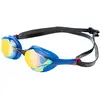 Bild von Schwimmbrille Aquawave Racer RC Blau TU