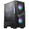 Bild von VIST RGB GAMER Core i5-14400F 32GB RTX 5060 SSD 1TB Win11