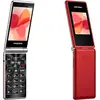 Bild von MaxCom Comfort MM835, Klapphandy, Dual-SIM, 8,89 cm (3.5"), 0,3 MP, 1400 mAh, Rot