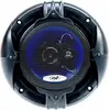 Bild von Pni Hifi500 100w Koaxiallautsprecher 2 Einheiten Schwarz Schwarz One Size