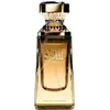 Bild von Paris Corner | Eshal Vanilla | 100 ml