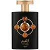 Bild von Lattafa Pride Al Qiam Gold Eau De Parfum 100 ml (unisex)