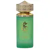 Bild von Paris Corner | Khair Pistachio | 100 ml