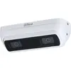Bild von Dahua Technology IPC -HDW8441XP-3D-0280B, IP-Sicherheitskamera, Innen & Außen, Kabelgebunden, 120 dB, Zimmerdecke, Weiß