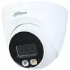 Bild von Dahua IPC-HDW2449TP-S-IL-0280B: 4-Megapixel-Netzwerkkamera mit intelligenter Dual-Licht-Technologie, festem Objektiv und WizSense-Funktionen