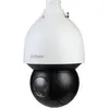 Bild von Dahua Technology WizSense DH-SD5A432GB-HNR, IP-Sicherheitskamera, Innen & Außen, Kabelgebunden, 5 Muster, CE: EN55032/EN55024/EN50130-4 FCC: Part15 subpartB, ANSI C63.4-2014 UL: UL60950-1+CAN/CSA C22.2,..., Zimmerdecke