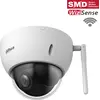 Bild von Dahua SD22204DB-GNY-W IP WLAN PTZ Überwachungskamera 2MP WizSense Starlight SMD H.265 H.264 MJPEG
