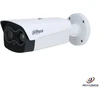 Bild von Dahua 4MP IP67 8mm Thermal Hybrid Bullet Mini-Rauch- und Brandmeldekamera