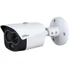 Bild von Dahua TPC-BF1241-B10F12-DW-S8 Thermal Bullet Überwachungskamera 4MP H.265 H.264 MJPEG PoE 12 mm Fixobjektiv