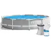 Bild von Intex PrismFrame, 4485 l, Gerahmter Pool, Erwachsener & Kind, Blau, Grau, 19,5 kg