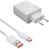 Bild von Xiaomi HyperCharge Combo-Ladegerät 67 W mit USB-A-zu-USB-C-Kabel   Weiß