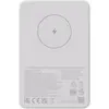 Bild von Xiaomi Magnetische Powerbank, 5000 mAh