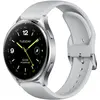 Bild von XIAOMI Watch 2 Graue 46mm Smartwatch mit grauem Armband