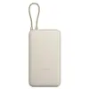 Bild von Xiaomi PB2030MI - Powerbank - integriertes Kabel - 20000 mAh - 75.48 Wh - 33 Watt - 3 A - Fast Charge - 3 Ausgabeanschlussstellen (USB-C, USB)