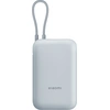 Bild von Xiaomi BHR9073GL Powerbank Lithium-Ion (Li-Ion) 10000 mAh Blau