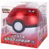 Bild von Pokémon Pokéball Art Illustration Celebration Gift Box Rot