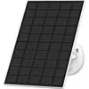 Bild von Imou FSP12-TYPE C, 3 W, 6 V, 500 mA, 4 m, -20 - 60 °C, -20 - 45 °C