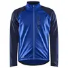 Bild von Craft Core Bike Subz Jacke Blau L Herren Blau L