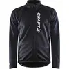 Bild von Craft Core Bike Subz Jacke Schwarz L Mann Schwarz L
