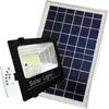 Bild von 15W Dimmbare LED-Solarprojektor mit Sensor (inkl. Solarpanel + Fernbedienung) - Kaltweiß 6000K - 8000K