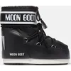 Bild von MOON BOOT Icon Low Nylon Winter Stiefel schwarz EU 36-38