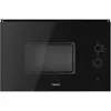Bild von Teka ML 820 FI, Integriert, Solo-Mikrowelle, 20 l, Drehregler, Schwarz
