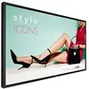 Bild von Philips 55BDL4002H, Digital Signage Flachbildschirm, 139,7 cm (55"), LCD, 1920 x 1080 Pixel, 24/7