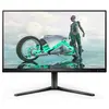 Bild von Philips Evnia 25M2N3200W/00, 62,2 cm (24.5"), 1920 x 1080 Pixel, Full HD, LCD, 1 ms, Grau