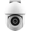 Bild von Trust IPCAM-3900, IP-Sicherheitskamera, Draußen, Kabellos, Wand, Schwarz, Weiß, Turret