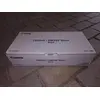 Bild von Canon Toner-Kit 1070066265 Schwarz für OCE TDS-750