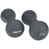 Bild von Avento Hanteln-Set Bone 2x2 kg Grau