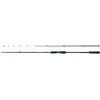 Bild von Beicastrute Shimano Technium Tai Rubber AX 130g Schwarz 2,18 m