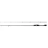 Bild von Spinnrute Shimano Cardiff Exlead Compe 59L 0,5-5g Schwarz 1,75 m