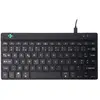 Bild von R-Go Tools Ergonomische Tastatur R-Go Compact Break, kompakte Tastatur mit Pausensoftware, AZERTY (FR), Kabelgebunden, Schwarz, Mini, Kabelgebunden, USB, Scherenschalter, AZERTY, Schwarz