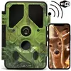 Bild von Überwachungskamera Camouflage EZ45 Vert 133x90x52 mm