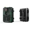 Bild von Camouflage EZ4G-Pro 4G, 30 MP, AVI, H.264, JPG, SD, 128 GB, 24 m
